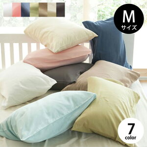 Gg[P10{Fab the Home t@uUz[ Double gauze _uK[[ s[P[X() MTCY Jo[ ܂Jo[ s[P[X }NJo[ zCg VFsN CfBS 