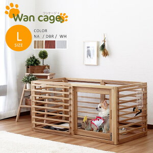 中型犬 犬小屋 ゲージ 木製の人気商品 通販 価格比較 価格 Com