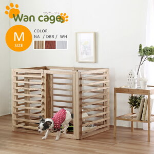 ペットフェンス ケージ 中型犬 犬小屋の通販 価格比較 価格 Com