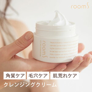 yzroom S 101XLCmZT 120g | [GX NWON[ oA@\ hEtH[ XN N[  NWO 7be CX pPA ьPA 