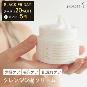 yzroom S 101XLCmZT 120g | [GX NWON[ oA@\ hEtH[ XN N[  NWO 7be CX pPA ьPA 