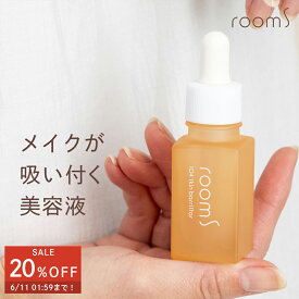 【公式】room S 104 スキンバリスタ 20mL | ルームエス オイル 美容液 朝夜兼用 バリア機能 皮脂膜 スクワラン サラサラ 高保湿 メイク崩れ メイクのり 美容膜 敏感肌 乾燥肌 エイジングケア 30代 40代 50代 精油ブレンド スポイトタイプ roomS