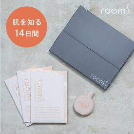 【公式】メイク前美容液 room S プレミアムスターターキット お試しセット トライアルキット ミニボトル 102 スキンNMファクタ 化粧水 美容液 クレンジング クリーム 乳液 ルームエス NMF rooms 2週間 メイクのり プレメイク エイジングケア 50代