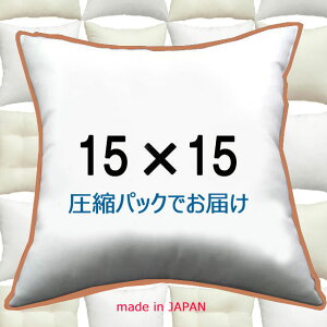 �k�[�h�N�b�V���� 15×15cm �����O�s���[�N�b�V�������g �N�b�V�������ގ�|�p�N�b�V���� �����O�N�b�V�����{�̃n���h�N���t�g�p�@�~�j�N�b�V���� HandiCraft 15x15