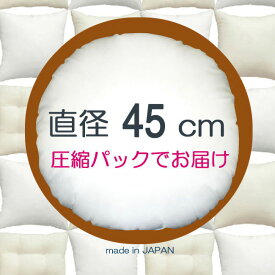 楽天市場 クッションカバー 丸型の通販