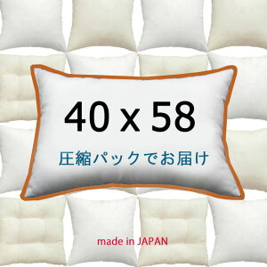 k[hNbV@@܂ 40×58cmNbVg@`40x58cmyCONbVJo[TCYKz