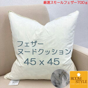 NEW H k[hNbV@45x45i46x46jtFU[ h_j@NbVg@NbV{̌Iꂽ㎿̃tFU[gpnEX[J[lf[dl45x45cmi46x46cmj