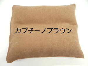 ܂@@Jo[t@RpNg@\ȟzň^@\܂獂ߋ@\t pCvs[ ppCJo[tpCv@Xg[35x45cm@@ėp