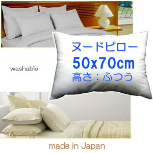 k[hs[@50x70cmk[hNbV@`gEށEE܂{̂܂Jo[p{Pillow Insert@Bed PillowFyӂ^Cvz50x70cm