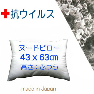 NEW @k[hs[@RECXH@RۖhLH@43×63cmk[hNbV@`gEށEE܂{̂܂Jo[p{̈@{݌ƖpyFӂ^Cvz4