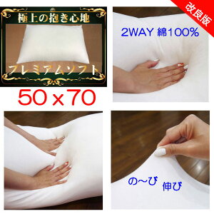 yzyVRzfގgpzɏ̐G肱Vv~A\tgs[{́@g@ X^_[hTCY@50x70cm