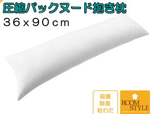@@~j NbV~j@O pރk[hs[ k[h ܂璆gǂp{́@`Kids Body Pillow 􂦂 36×90