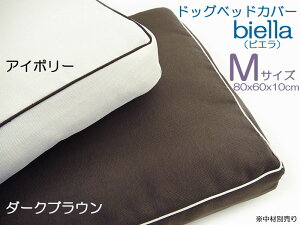 hbOxbhJo[ xbhJo[T[N@nEXpxbhJo[^@^@MTCYrG80x60x10cm