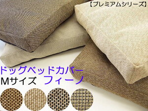 @hbOxbhJo[㎿ȃ\t@[nVv_@tB[m xbh Jo[T[N@nEXpxbhJo[^@^@MTCY80x60x10cm@ʌ