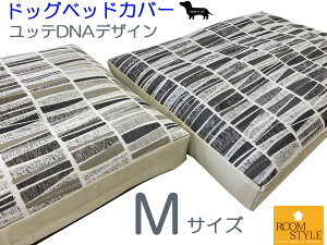 Vv_X^CbeDNAfUChbOxbhJo[xbhJo[T[N nEXpxbh^@^@~ߕtMTCY 80x60x10cm