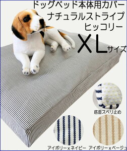 y[։zhbOxbh@Jo[ }bgJo[ xbh pJo[nEX@T[N}bgpJo[i`XgCv qbR[^@ XLTCY130x80x12cm