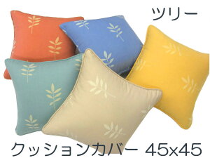 y[։zNbVJo[ 45x45cmc[