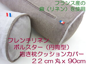 NEW@Jo[@Jo[ {X^[^NbVJo[@~^@f[dlVRłЂ胊bNXt`l@a22cm×90cm@[։