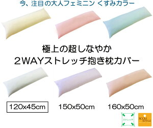 Jo[ Jo[ y[։zɏ2WAYXgb` \tgŒȂ₩Xgb`{̐pJo[DwpJo[pRpNgTCY120×45{̗pJo[S6J[