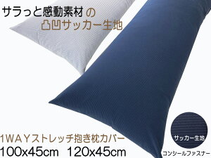 Jo[ Jo[ y[։z1WAYXgb`RpNg Jo[@O Jo[TbƊTbJ[f100×45@120×45@