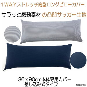 Jo[ Jo[ y[։z1WAYXgb` Jo[^Jo[ ~jJo[TbƊTbJ[f36×90 {̗pJo[