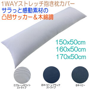 Jo[ Jo[ OJo[ y[։z1WAYXgb` Jo[Dwp ܂Jo[TbƊTbJ[fށ@􂦂150×50@160×50@170×50