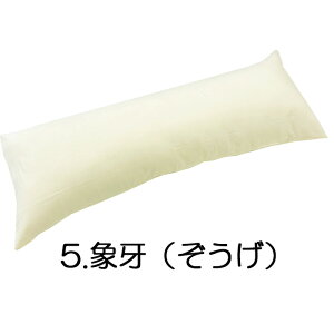 NEW@Jo[ Jo[ NbVJo[ aKYOTOX^C aV[Y@͂Ȃ2dK[[Jo[@ɂ₳100Dwp܂Jo[@􂦂@q@I[