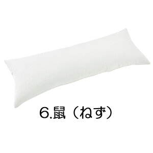 NEW@Jo[ Jo[ NbVJo[ aKYOTOX^C aV[Y@͂Ȃ2dK[[Jo[@ɂ₳100Dwp܂Jo[@􂦂@q@I[