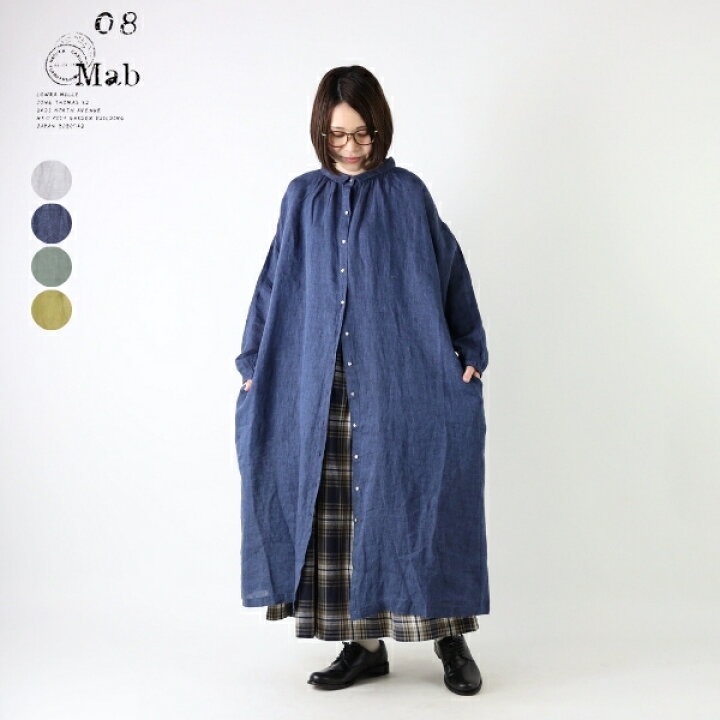 楽天市場】08Mab ゼロハチマブ ワンピース シャツワンピース 前開き 
