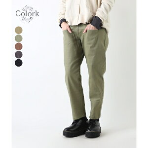 �ySale! 4070�~��20%OFF!�zCOLORK �J���b�N �p���c 1781707 �c�C�� �X�g���b�` �e�[�p�[�h �؂�ւ� �X���� �E�G�X�g�S�� �O�|�P�b�g ���f�B�[�X �i�`������ �J�W���A�� ��l�i�`������ F �t���[ ���n 