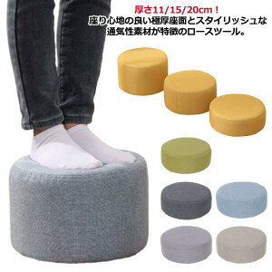 Xc[ 15cm tANbV  [`FA NbV r  ~`  CX Ɍ  11cm qp 20cm [Xc[ Xc[ ۈ֎q LbY ی^ ~j  |