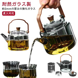 ؐ 1000ml eB[|bg Ή KX|bg t[ceB[/Ԓ/H|/n[teB[ KX}{ _ut N 傫 g|bg ϔMKX ϔMKX KX 