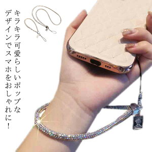 V[g^Cv 2Zbg LL X}z gݍ킹  iPhone CXg[ nhXgbv Xgbv [v S5F h~ 2Zbg X}z O^Cv Android Galaxy Xperia Google