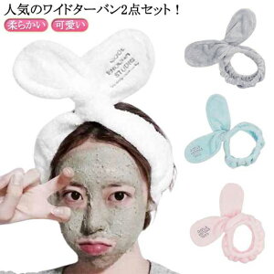 2_Zbg wAoh wA^[o wAoh ӂ ӂӂ [EFA z[ObY ^In C[  n J`[V fB[X   _炩  w