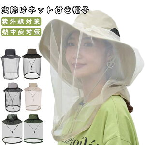 lbgJo[Œ悯ł ΍L UVJbg Xq  悯Xq  Xq lbgtXq O΍ lbgJo[Œ悯ł Ăh~ K[fjOnbg ނ MǑ