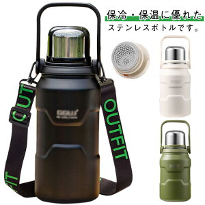 1500ml 900ml ۗ  e 1.5bg l XeX{g ۉ X|[cWO  L EH[^[{g ^u[ nht Lvp 900ml X AEghA