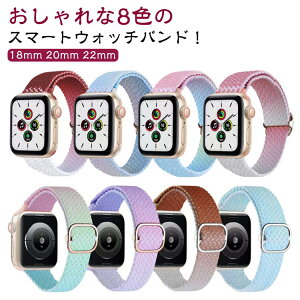 X}[gEHb` oh xg }Olbg O18mm/20mm/22mm Amazfit Bip GARMIN Galaxy HUAWEI WATCH GT4 GT 5 EHb` GT5 GT4 rvxg Of[VF ʋC ւxg xg ҂ݍ EH