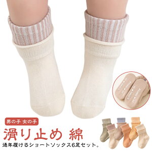 yxr[\bNX 6Zbgz xr[ C ~ t Vv n  킢 ݃J[ O Ԃ V j̎q ̎q Rbg  LbY \bNX qp C oYj