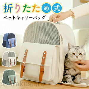 ܂肽ݎybgL[obO bV bN^L[ @\ybgobO L[P[X y e ʋCQ o ʉ@ ^ѕ֗ a@  hCu