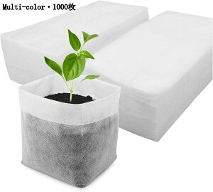 �s�D�z�v�����^ 1000���� ������ �ʋC�� ���������� ��c�|�b�g ��܂��|�b�g �A���� ���|�p�i �͔|�o�b�O �A���琬 �ԗp �ʕ��p ��؍͔|