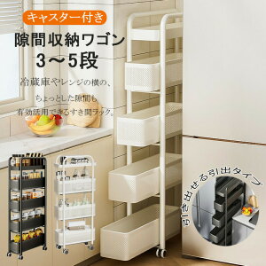 Ԏ[ 15cm o LX^[t 20cm ʏ ①ɃTCh Lb`S X}[gS Lb`XgbJ[ LX^[ bN I  ԒI X