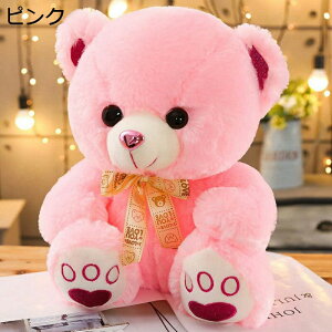 �ʂ������ �e�f�B�x�A �_�炩�� ���� �N�} �G���G�� ���킢�� �Y���Q ������ �������� �l�C ���� �X�g���X���� �X���� �C���e���A �N���X�}�X �L�O�� ���蕨 �v���[���g �j�̎q �a����