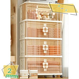 [{bNX ܂肽 [Lrlbg ȃXy[X gȒP e ho h [P[X OJ  ߑP[X vX`bN J NA  Rei{bNX