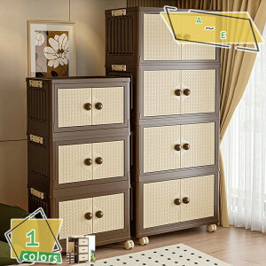 [{bNX ܂ LX^[t e OJ [P[X t ܂݃Rei  Lrlbg ςݏd [ Wt ߗ ߑ m zc