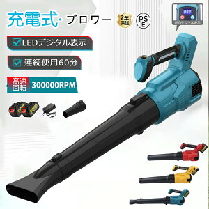 u[  [du[  WFbghCu[ d GA_X^[ R[hX uA[ y ] 300000rpm d@ dCGA_X^[