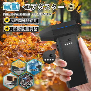 GA_X^[ [d d u[  [du[  R[hX WFbghCu[ GA[ {^[{WFbgt 200000RPM 3iKʒ ^[{WFbgt@