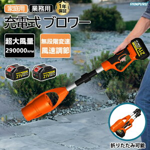 u[  [du[  WFbghCu[ d GA_X^[ R[hX uA[ ^ y dCGA_X^[ {^[{WFbgt@ 120m  290000rpm s