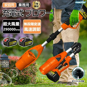 u[  [du[  WFbghCu[ d GA_X^[ R[hX uA[ ^ y dCGA_X^[ {^[{WFbgt@ 120m  290000rpm s