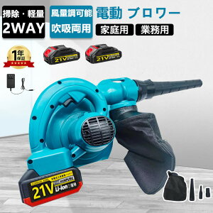 u[  [du[  WFbghCu[ d GA_X^[ R[hX uA[ ʒ\ ^ y dCGA_X^[ {^[{WFbgt@ 160000 s 120m