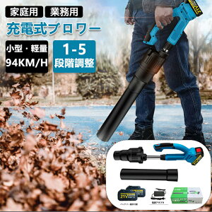 u[ duA[ [du[ uA[ 21V R[hX^Cv WFbghCu[ d GA_X^[ R[hX 1.5 17500rpm  3.0Ahobee